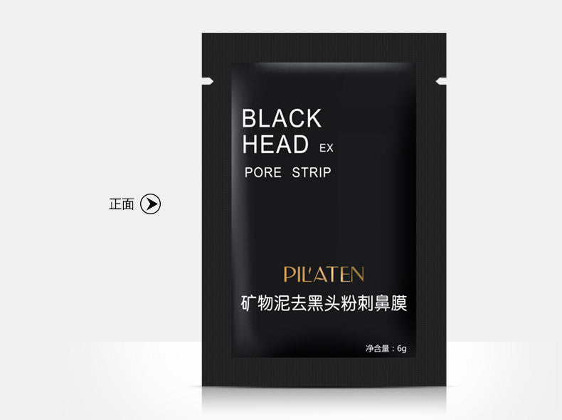 PILATEN Facial Mask