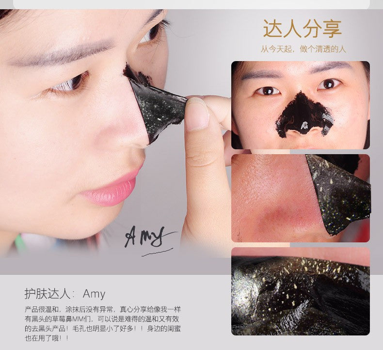 PILATEN Facial Mask