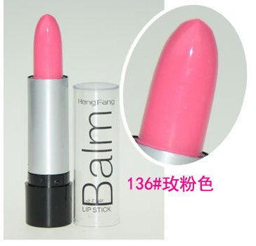 Naked Baby Lip Balm